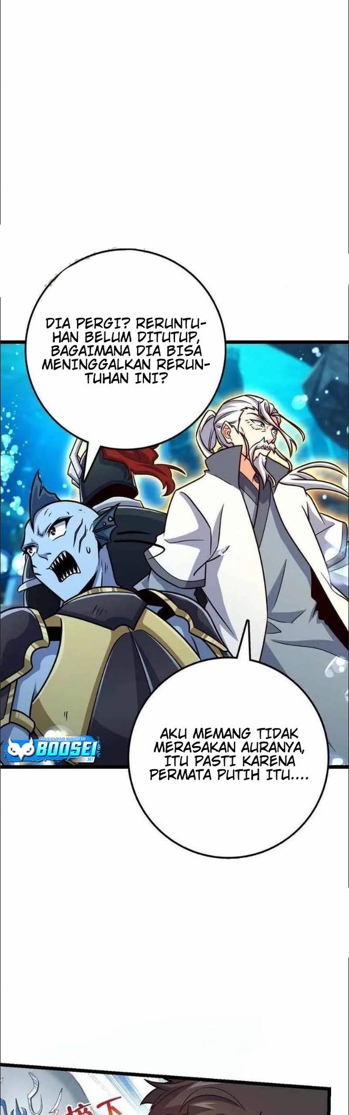 Spare Me, Great Lord!